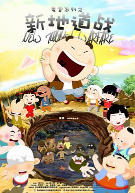 特级毛片aaa免费版